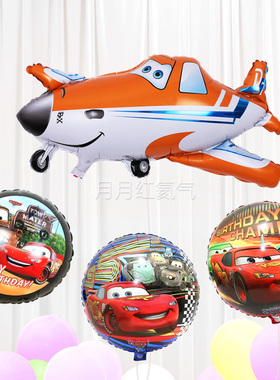 儿童充气玩具卡通动漫铝膜汽车总动员蜘蛛侠摩托玩偶赛车飞机气球