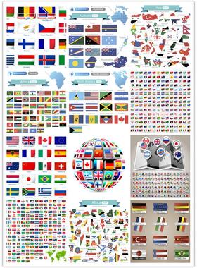 矢量设计素材 世界各国国旗图案各个风格 EPS格式源文件 25P
