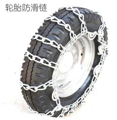 宗申三轮车125/150/175/200摩托车轮胎防滑链 雪地金属防滑链条