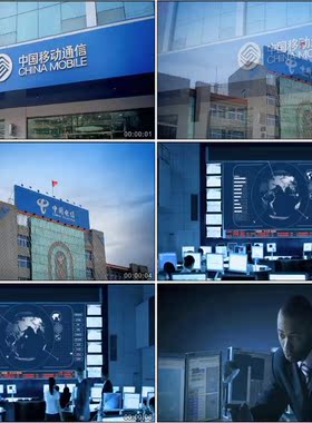 中国移动联通通信网络客服大楼工作环境高清实拍视频素材