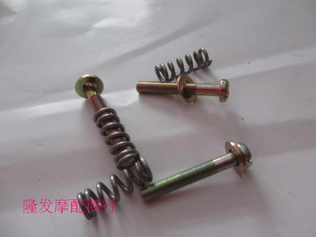 摩托车化油器螺丝 台湾光阳豪迈GY6125T 化油器螺丝 怠速螺丝一个