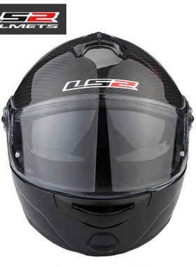 正品LS2防雾防眩双镜片碳纤维揭面盔 摩托车头盔全盔截面盔FF394