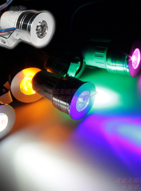 踏板车12V彩灯助力车电动车改装饰配件LED爆闪灯 高亮度底盘射灯