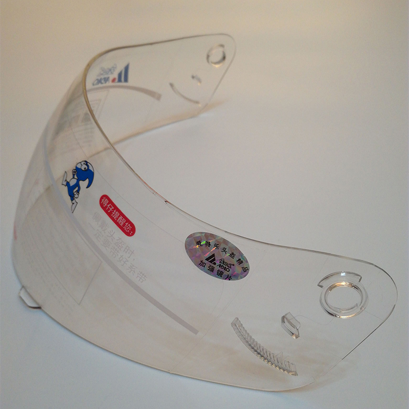 爱得乐摩托车头盔镜片302/08/05AD 6A/306防紫外线挡风镜片 高清