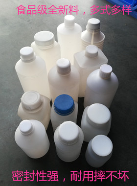 塑料瓶厂长期供应 1000ml塑料瓶有线奶白圆瓶 价格实惠 量大从优