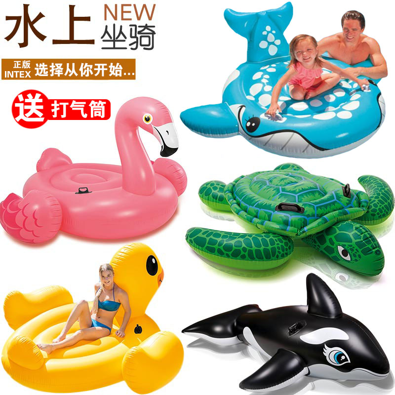 INTEX成人水上坐骑黄鸭游泳圈玩具儿童独鲨鱼鳄鱼海豚黑鲸摩托艇
