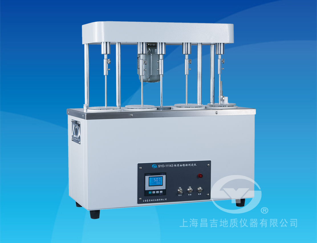 上海昌吉 润滑油锈蚀试验器 SYD-11143 汽油机油实验室检验仪器