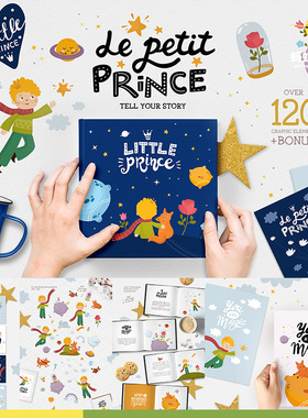 宇宙太空银河系小王子可爱童话书籍封面儿童插画EPS矢量设计素材