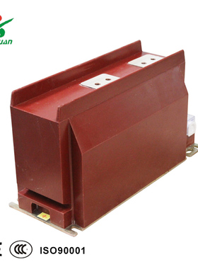 LZZJ9-10户内高压电压互感器5-500/5规格户内10KV高压电流