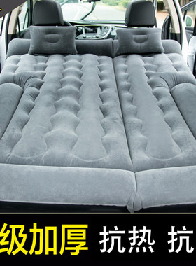 哈弗h6h5h2sh7车载气床SUⅤ后备箱气垫床汽车中充气h9h8旅行床垫