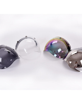 摩托车头盔镜片 三扣式镜片 复古盔飞行盔泡泡镜带支架