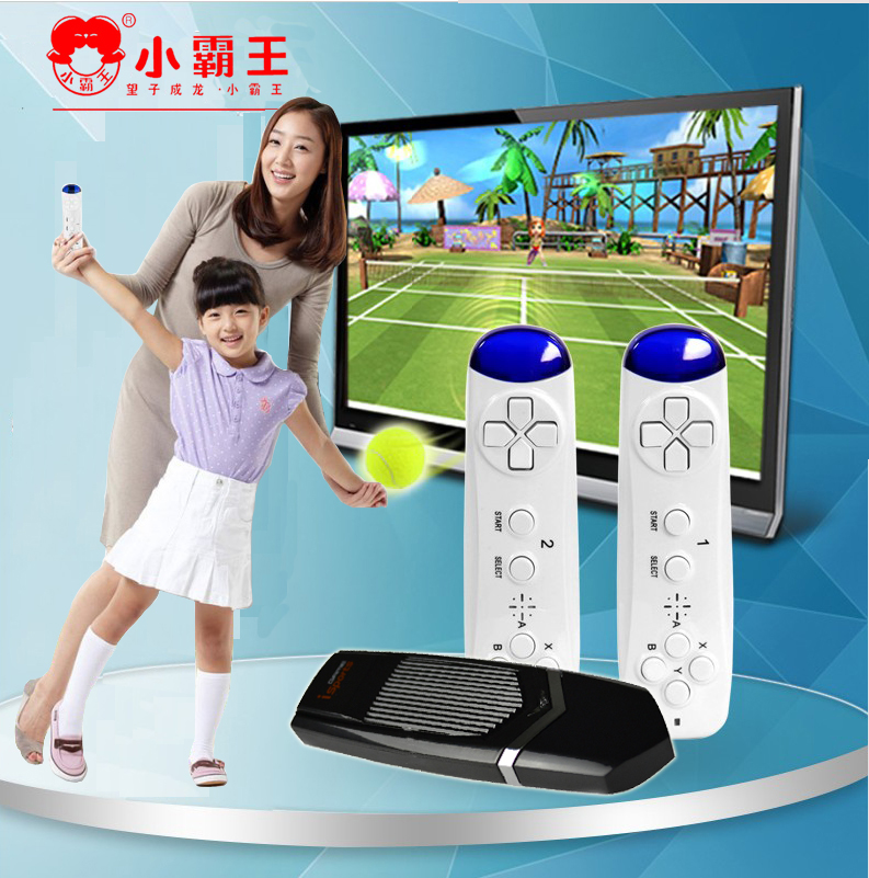 小霸王体感游戏机 电视家用双人无线互动手柄运动健身wii感应电玩