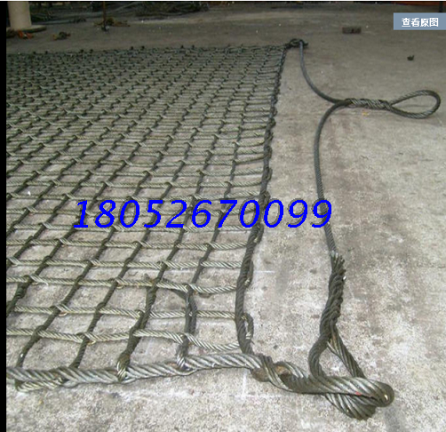 手工编织网各种规格 支持定做各种规格油面钢丝绳吊网 吊装吊网