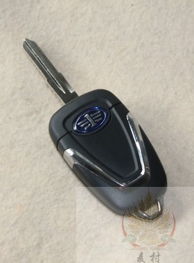一汽奔腾X80汽车钥匙  原装遥控器原装钥匙 带防盗芯片 折叠遥控