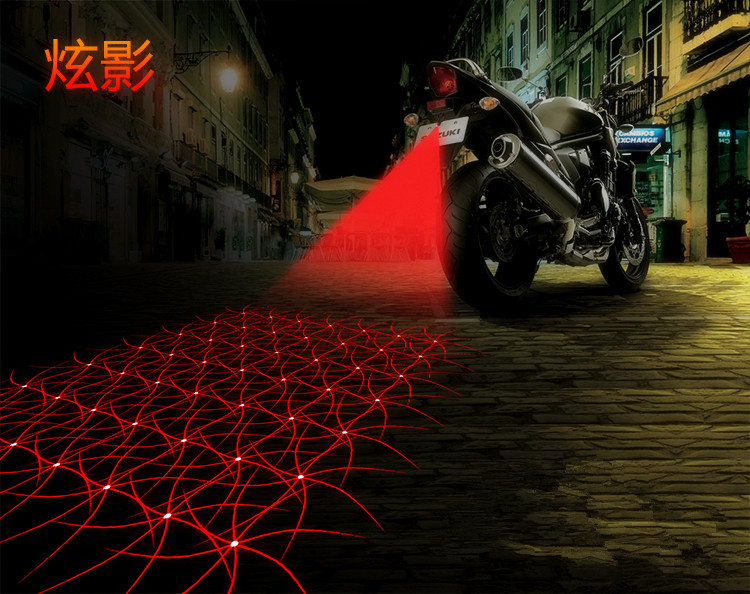 汽车摩托车改装件12v车尾激光投影灯电动车鬼火装饰灯防撞警示灯