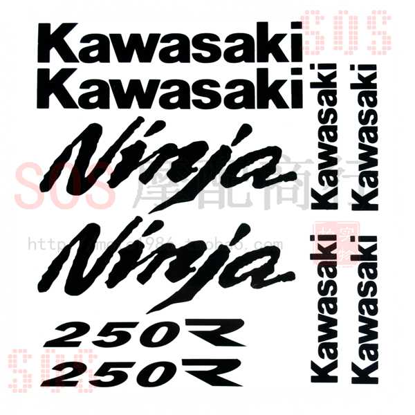 包邮 摩托车Kawasaki川崎忍者 Ninja250R EX250 全车贴花贴纸
