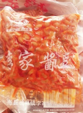 桃林李家酱豆200克买5袋包邮 徐州连云港东海鲜盐豆酱豆李家酱菜