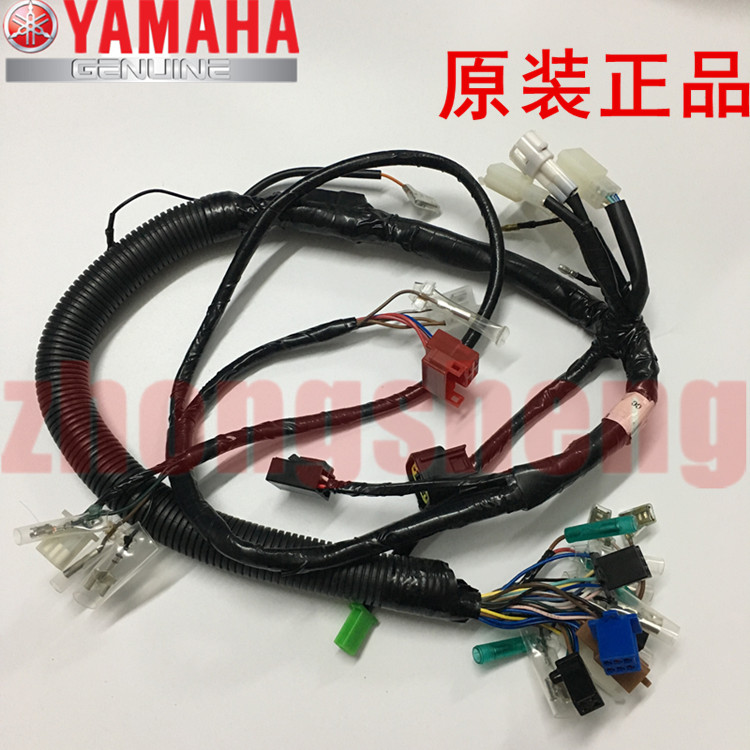 雅马哈 JYM125-3E YB125-Z 天戟 欧三 原装线路电缆全车大线原厂