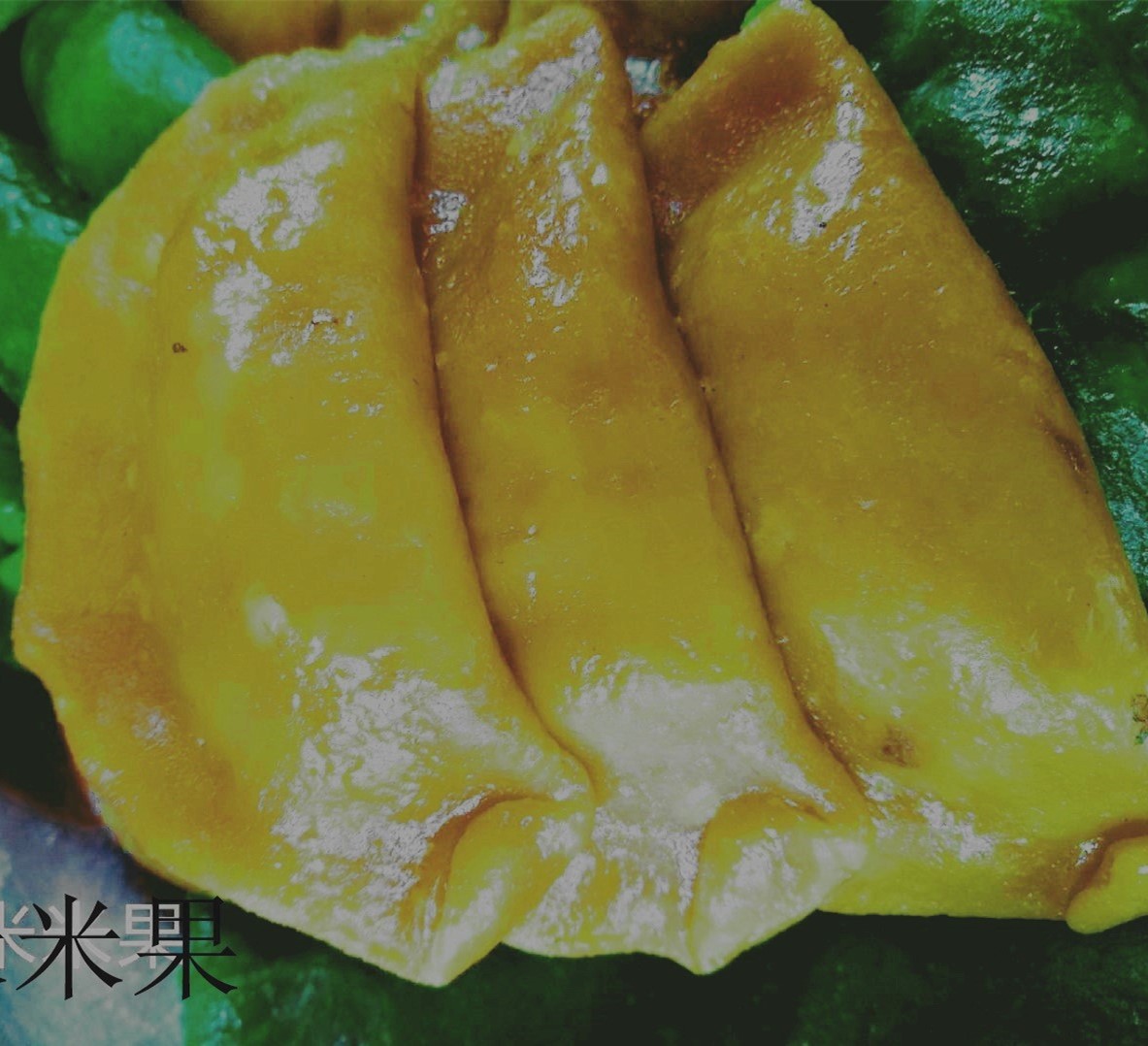江西省赣州大余槐米包米果加热既食12个一份4份包邮纯手工农产品