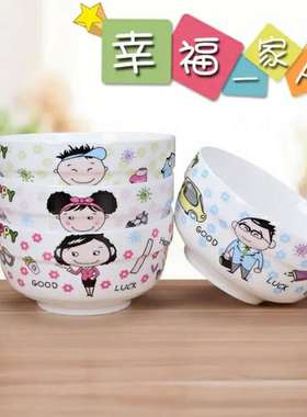 亲子餐具一家四口创意可爱卡通方形碗家用陶瓷米饭碗家庭碗碟套装