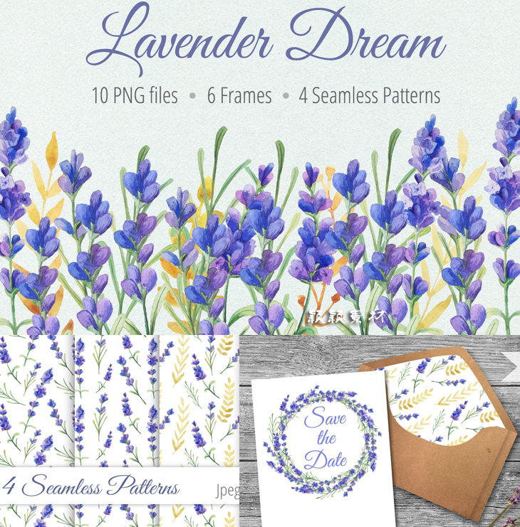 PSD唯美手绘水彩紫色薰衣草花朵叶子花边图案PNG免扣卡片设计素材
