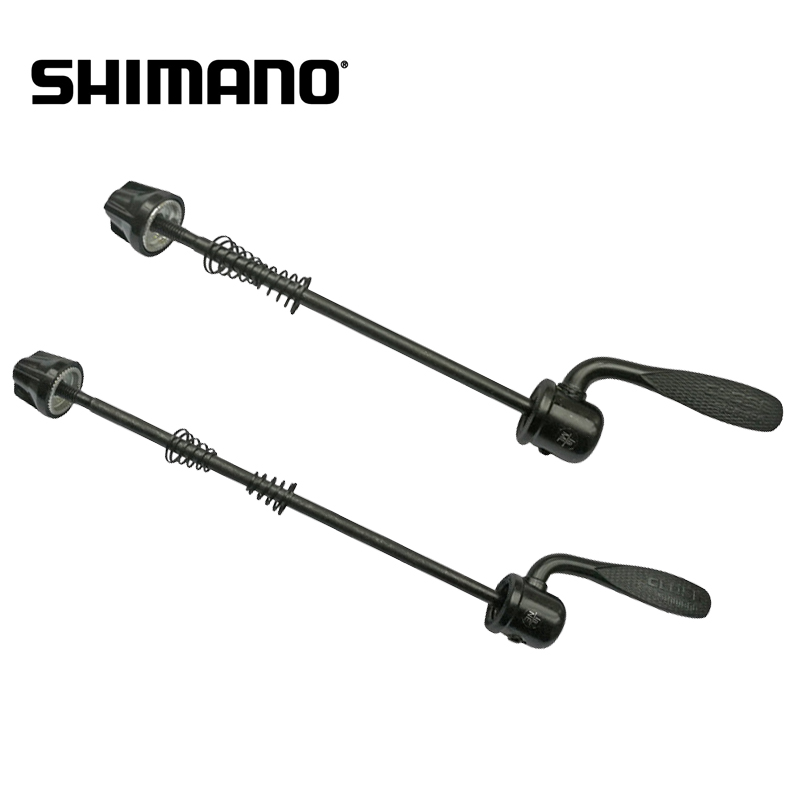SHIMANO/禧玛诺 原装快拆杆 花鼓拉杆 单前后快拆杆 轮组锁紧配件