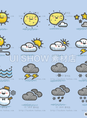 卡通可爱手绘插画天气预报晴天多云暴雨表情设计APP矢量UI素材