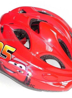 响飞 儿童成人运动自行车骑行轮滑板 透气安全可调节尺寸头盔包邮