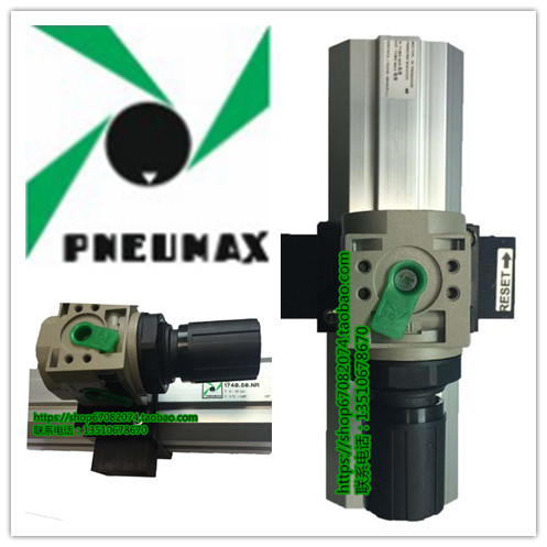 PNEUMAX意大利纽迈司精品空气压力调节器增压缸1740.50.NR176380N