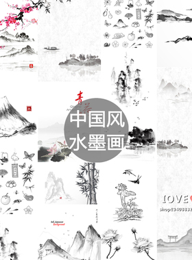手绘中国风水墨绘画风景山水荷花竹子鸟海报背景矢量图素材i324