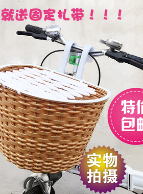 新品自行车车篮车筐塑料带盖车篮子车篓子折叠车通用菜篮子耐用呀
