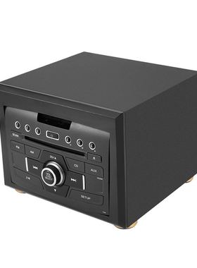 本田新款老款车载crv汽车cd机改装家用音响可升级蓝牙USB尾线包邮