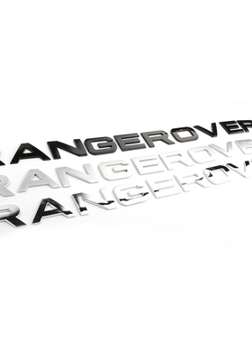 路虎车贴 RANGE ROVER机头盖字母标揽胜极光陆丰X7字标运动版车标