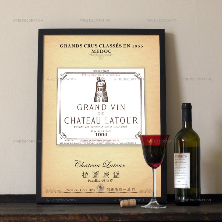 红酒酒标装饰画法国列级葡萄酒酒庄海报画1855分级酒标酒王酒标画