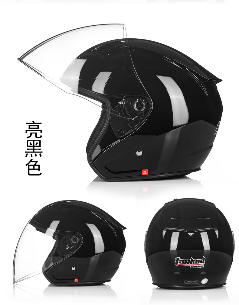 高档3C认证半盔坦克头盔T536摩托车电动车夏盔半覆式冬季安全帽男