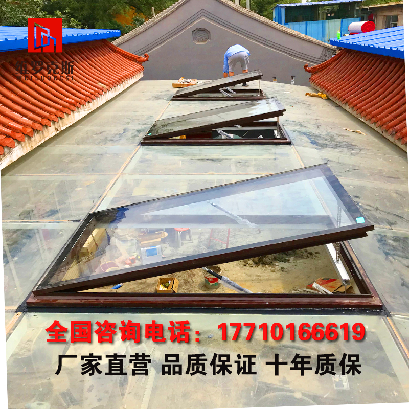北京别墅钢化玻璃铝合金天窗玻璃阳光房天窗无缝焊接电动遥控窗户