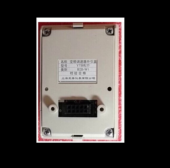 上海亚泰/禹超变频器YTB 控制面板 YTB-B2B-W1 /B2A/B2D/B2C/BA..
