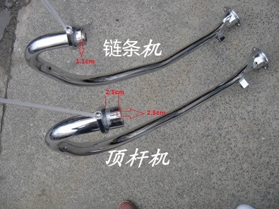 摩托车排气管改装前段弯管接头链条机顶杆机钱G江S125单缸排气管