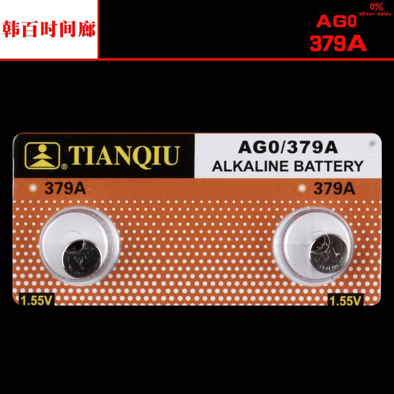 原装天球AG0手表379A最小521A电子LR521温度计车灯LR69纽扣电池