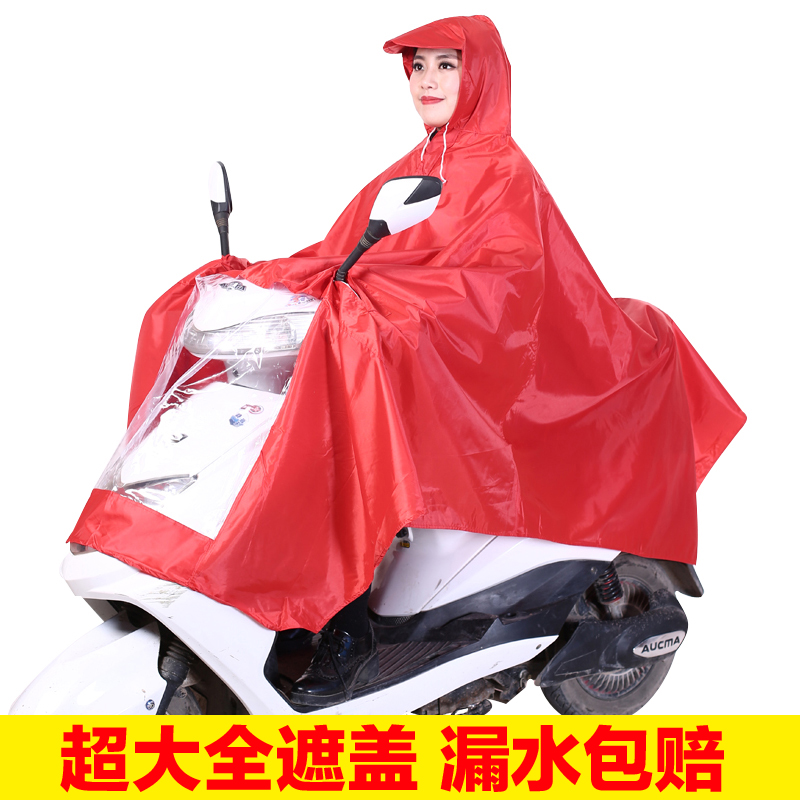 摩托车雨衣女加大