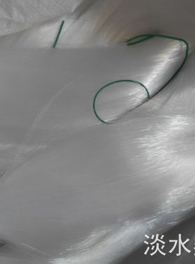 单丝 胶丝 散装 渔网丝 型号多 弹力小 棕丝 一根塑料丝PA6