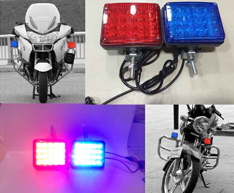 摩托车警示灯方形前车灯LED高亮红蓝爆闪警示灯安防灯 巡逻灯12V