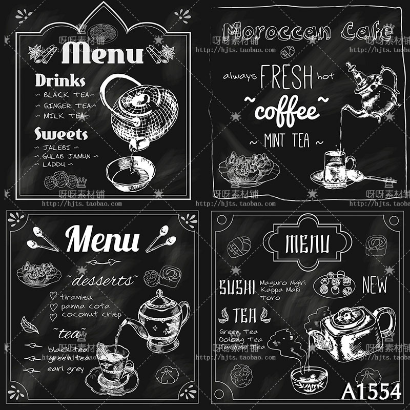 复古手绘黑板粉笔字咖啡馆菜单海报饮料茶 EPS矢量源文件设计素材