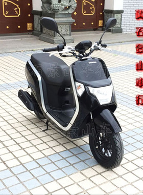 2014 原装最新款多功能踏板车本田DIO74/AF74期 燃油助力摩托整车