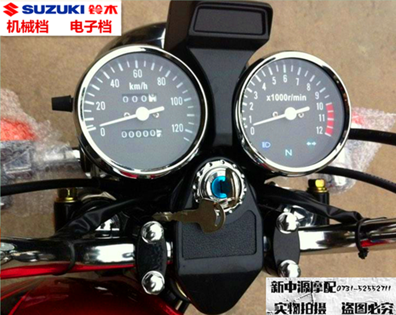 包邮摩托车配件小太子仪表HJ/GN125同款适用 码表米表里程表总成