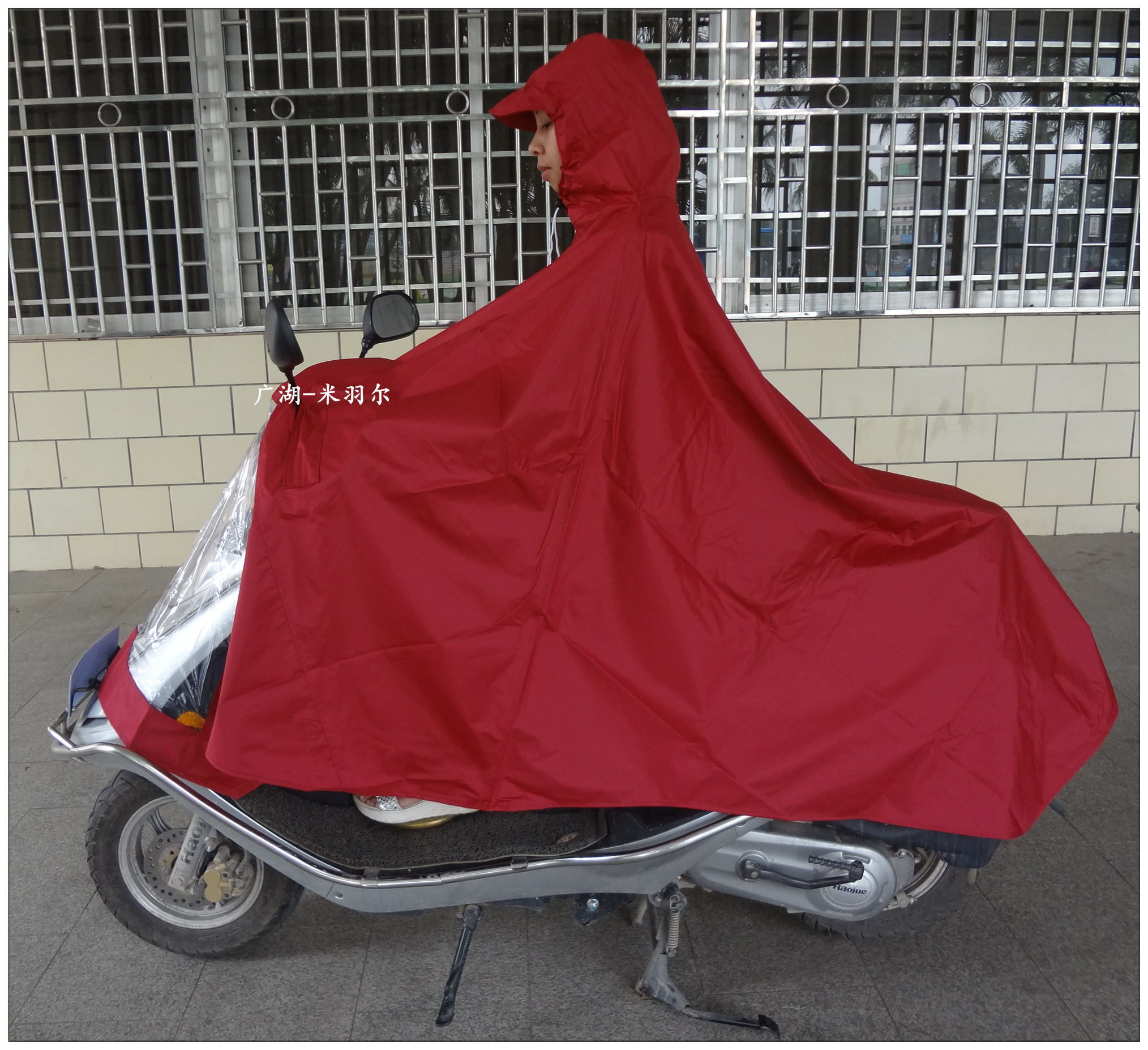 单双人雨衣春亚纺电动车雨披两侧加长大男女装摩托超大成人雨衣瓶