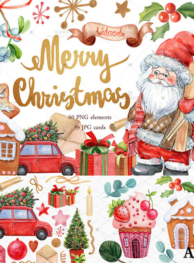手绘水彩卡通圣诞老人树枝丝带礼品盒祝福语卡片PNG免抠设计素材