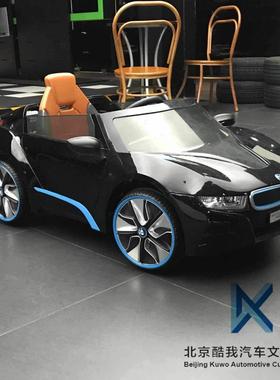BMW宝马原厂 i8儿童电动车 四轮汽可以自己开 摩托三轮Z4 M8 MINI