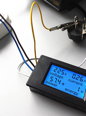 交流电能计量测试 电力监测仪 电表 数显表 电压表 电流表 功率表