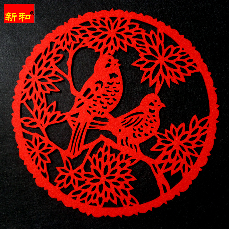 圆形镂空福字剪纸艺术无纺布毛毡喜庆过年春节新年玻璃窗花装饰品